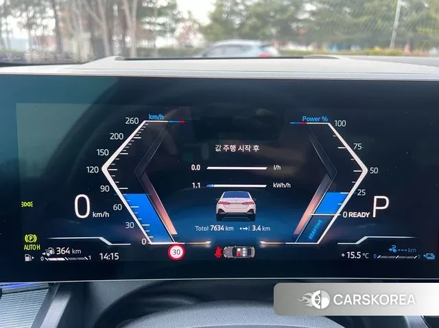 BMW 5 Series (G60) id 3739086 из Кореи 17