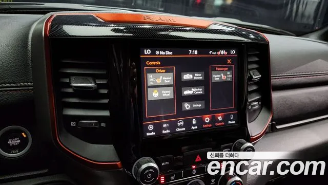 Dodge Lampicup id 2516293 из Кореи 17