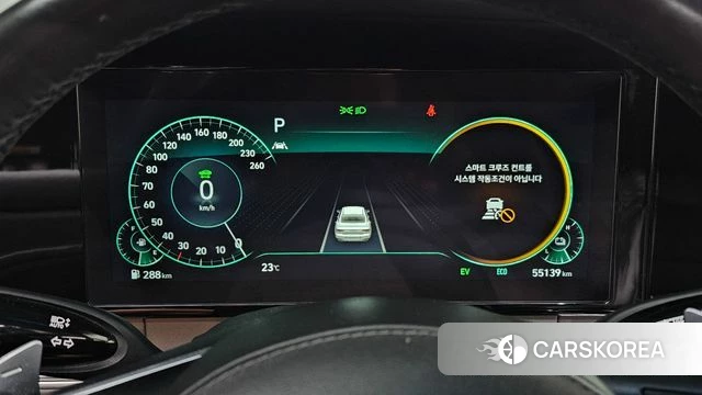 Hyundai The New Grandeur IG Hybrid id 4434171 из Кореи 28