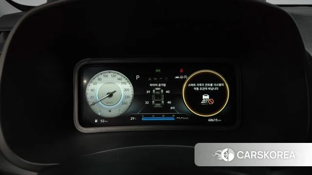 Hyundai The New Kona id 4666410 из Кореи 31
