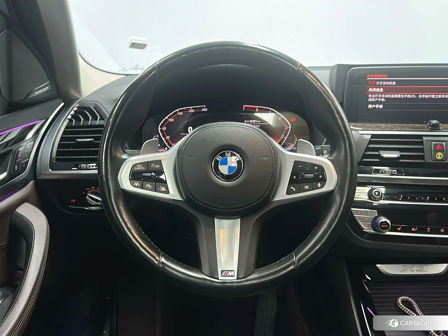 BMW X3 id 4504981 из Китая 17