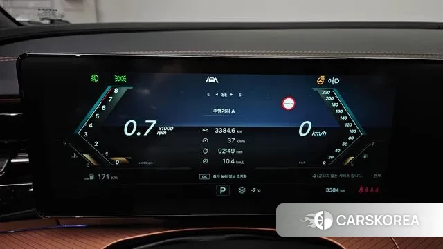 Ssangyong Torres id 3731504 из Кореи 17