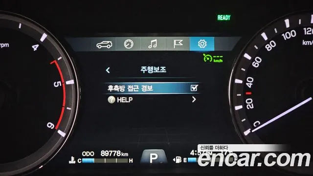 Ssangyong G4 Rexton id 2595842 из Кореи 17