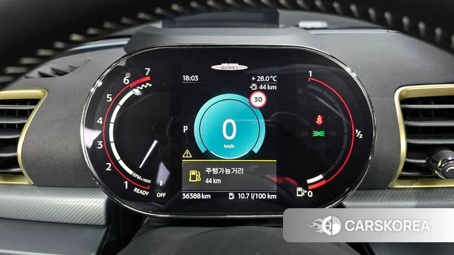 Mini Cooper S Clubman id 4560775 из Кореи 32