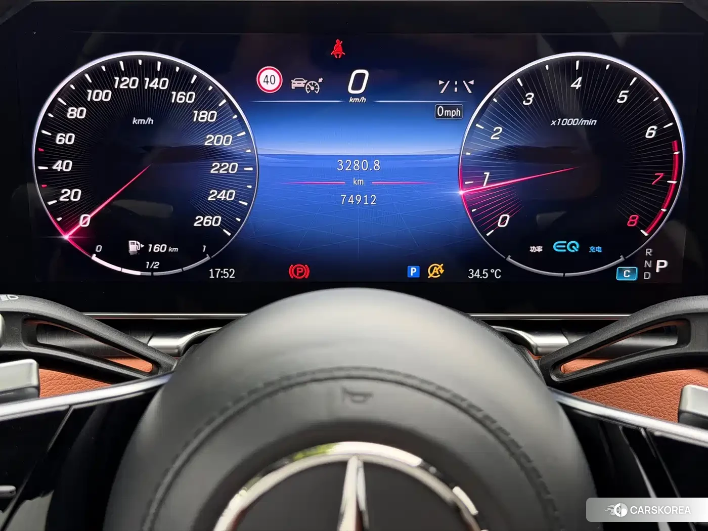 Mercedes-Benz S-Class id 4628484 из Китая 14