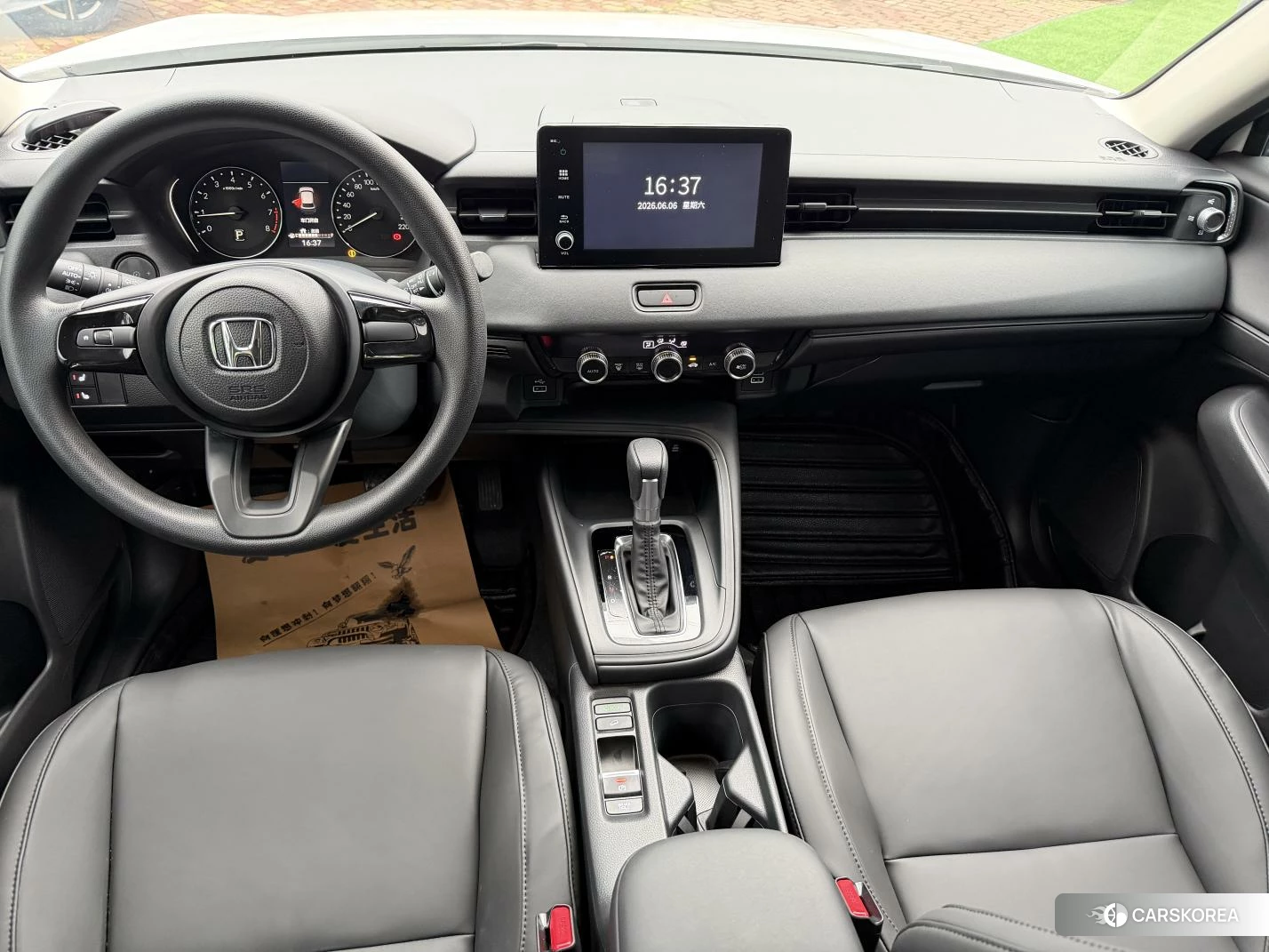 Honda Binzhi id 4419462 из Китая 12
