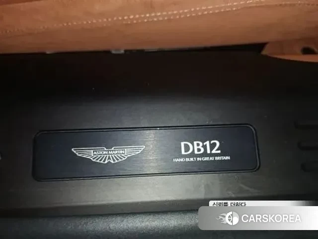 Aston Martin DB12 id 3507320 из Кореи 9