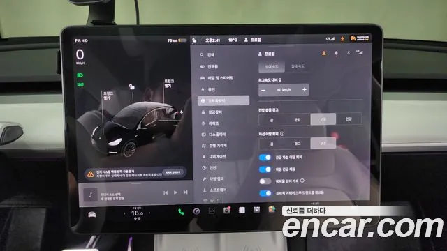 Tesla Model Y id 2665280 из Кореи 17