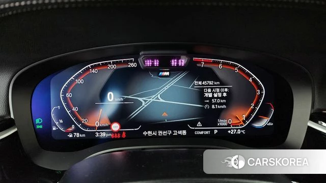 BMW 6 Series GT (G32) id 4376158 из Кореи 31