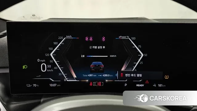 BMW i4 id 3644381 из Кореи 17