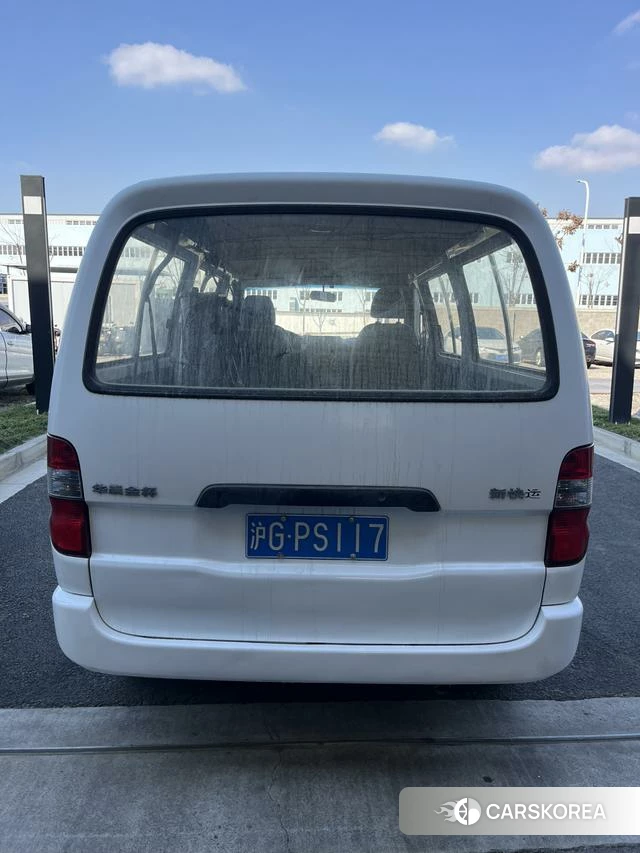 Gold Cup Grace id 3857592 из Китая 7