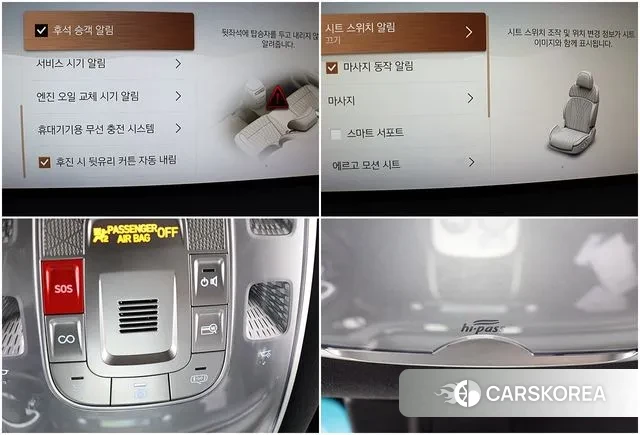 Genesis G90 (RS4) id 3405333 из Кореи 17