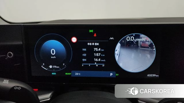 Hyundai Grandeur Hybrid (GN7) id 4640487 из Кореи 37