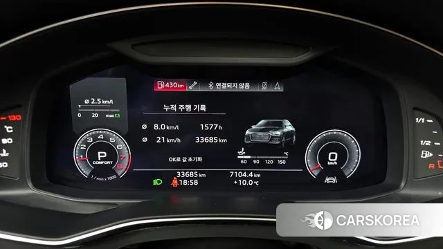 Audi A6 (C8) id 3703069 из Кореи 17