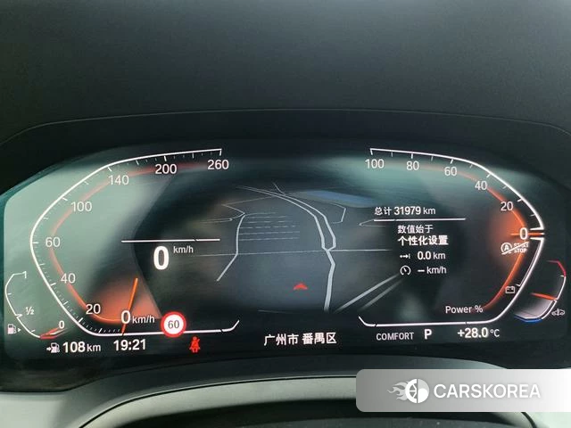 BMW 4 series id 4279275 из Китая 11