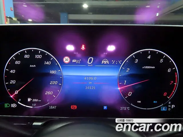 Mercedes-Benz S-Class W223 id 2847552 из Кореи 17