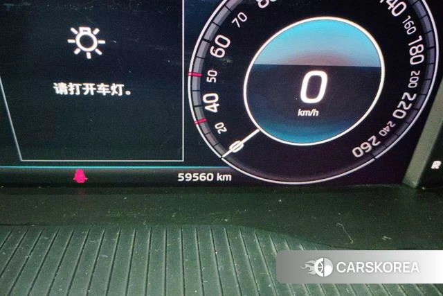 Skoda Kodiak GT id 4212671 из Китая 14