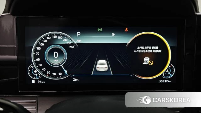 Hyundai The New Grandeur IG id 4429016 из Кореи 34
