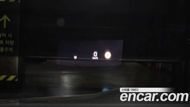 Mercedes-Benz E-Class W213 id 2791500 из Кореи 17