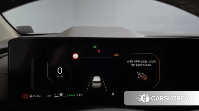 Kia The New Carnival 4th Generation id 2983894 из Кореи 17