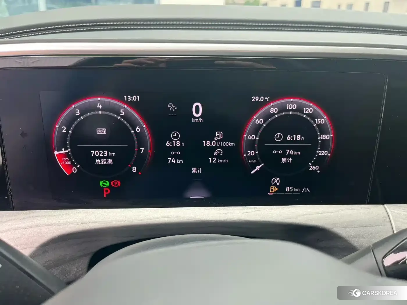 Volkswagen Talagon id 4654007 из Китая 7