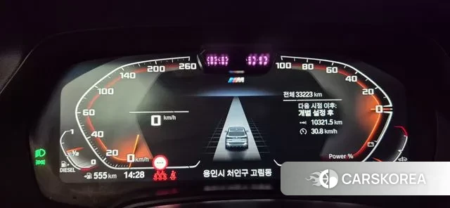 BMW X5 (G05) id 3300354 из Кореи 14