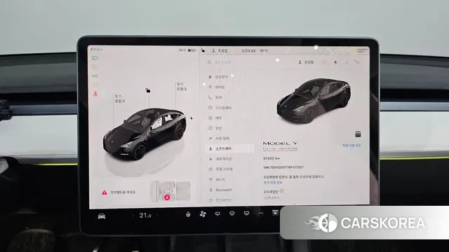 Tesla Model Y id 3566553 из Кореи 17