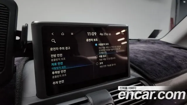 Hyundai Casper id 2665166 из Кореи 17