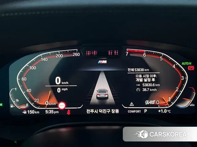 BMW 5 Series (G30) id 3576683 из Кореи 10