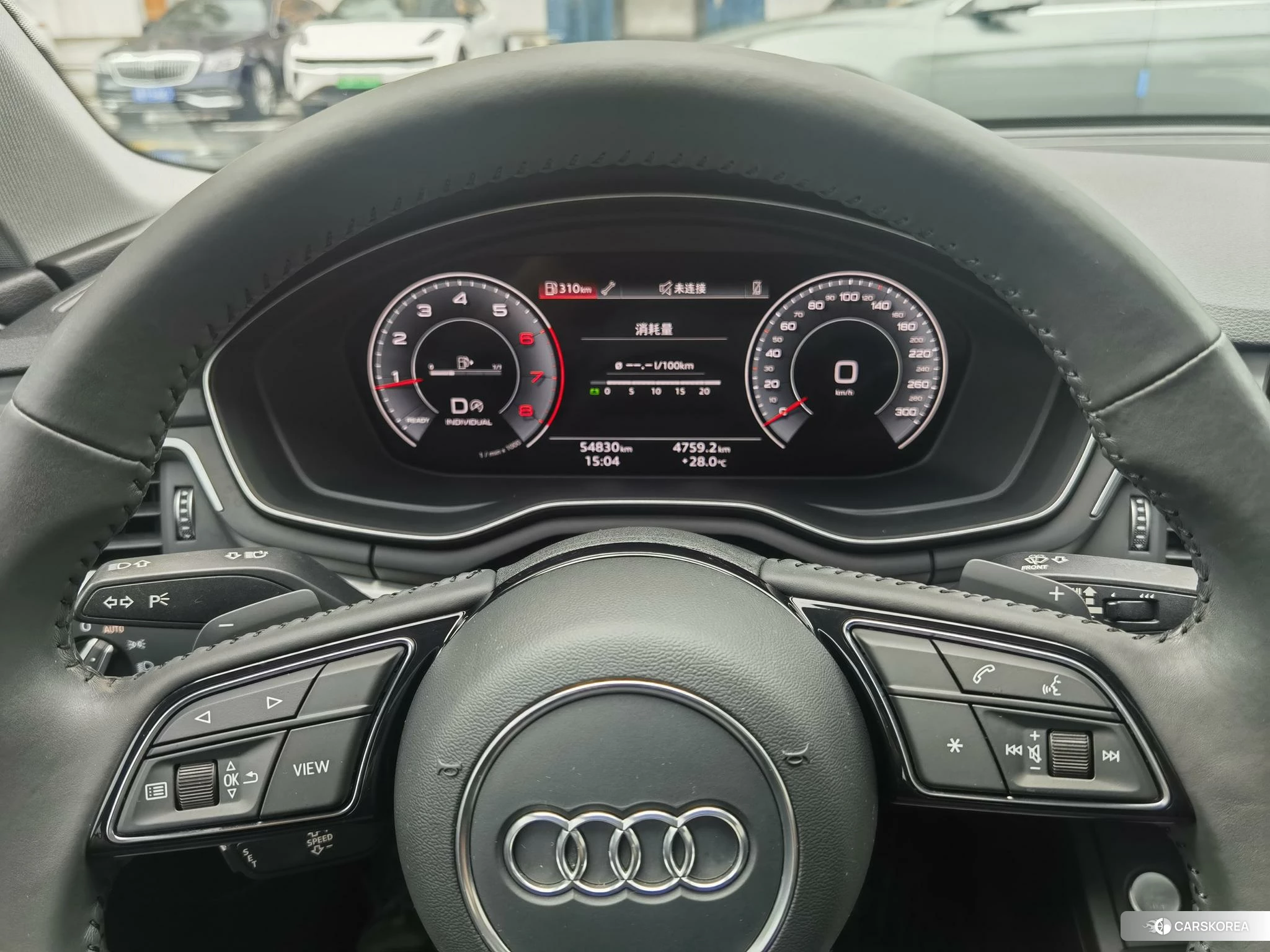 Audi A4L id 4440937 из Китая 7