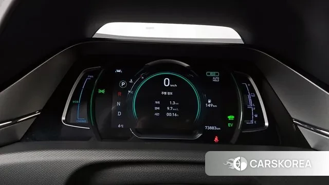 Hyundai The New Ionic Hybrid id 3423079 из Кореи 17