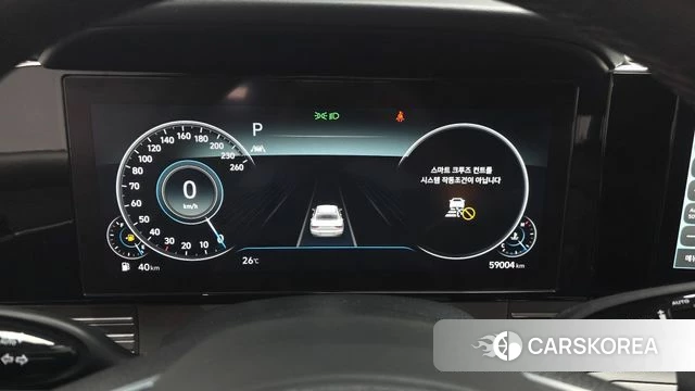 Hyundai The New Grandeur IG id 4613922 из Кореи 28