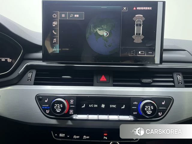Audi A4L id 4299891 из Китая 14