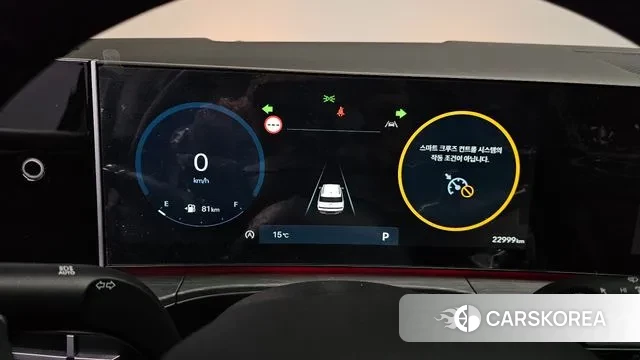 Hyundai Santa Fe (MX5) id 3721182 из Кореи 17