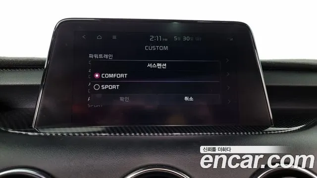 Kia Stinger id 2757358 из Кореи 17