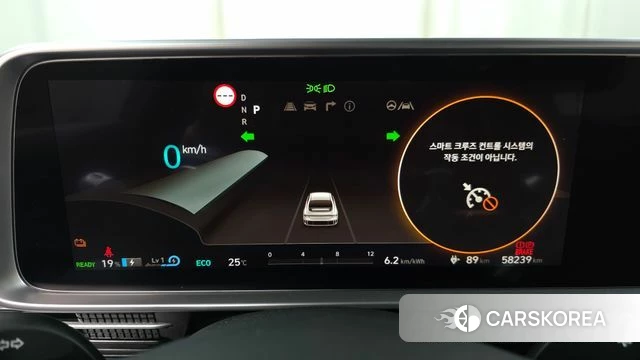 Hyundai Ionic 6 id 4929128 из Кореи 30
