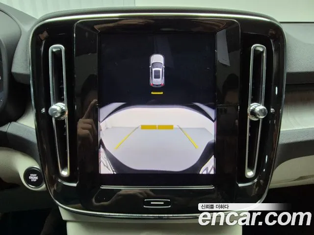 Volvo XC40 id 2616237 из Кореи 16