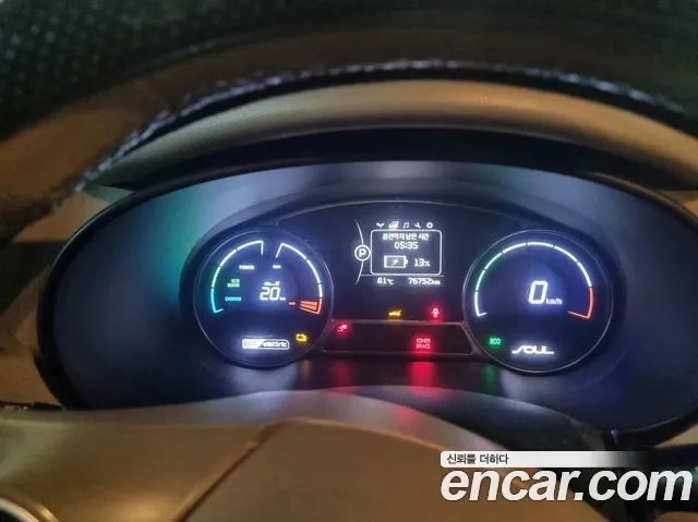 Kia Soul EV id 2892061 из Кореи 7