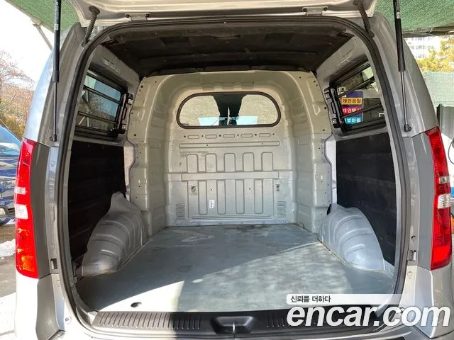 Hyundai The New Grand Starex id 2408636 из Кореи 17