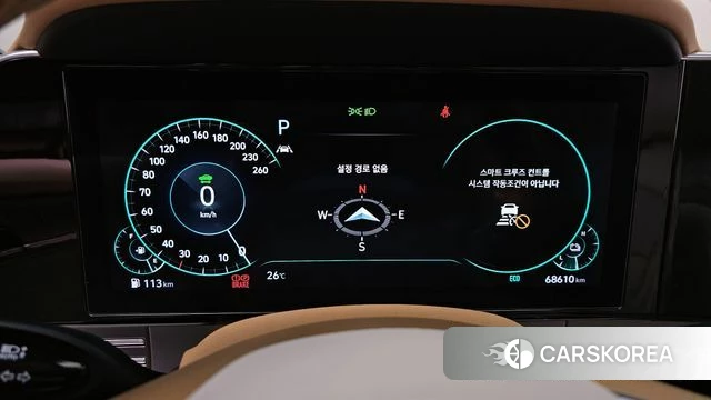 Hyundai The New Grandeur IG Hybrid id 4282446 из Кореи 27