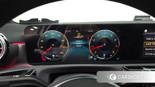 Mercedes-Benz A-Class W177 id 3361850 из Кореи 17