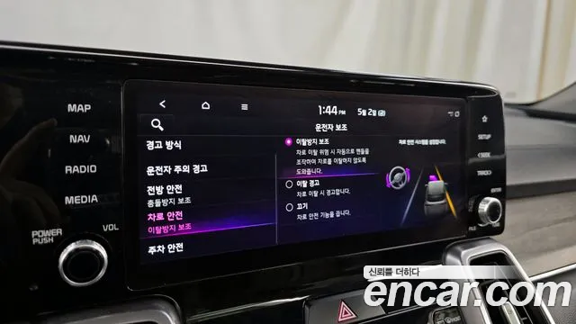 Kia Sorento 4th Generation id 2686569 из Кореи 17