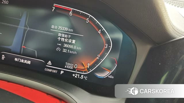 BMW 3 series id 4353313 из Китая 14