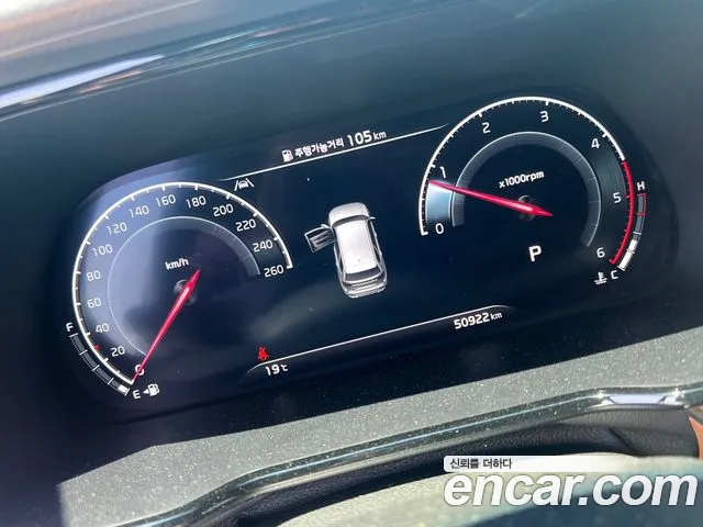 Kia Mohave Master id 2690670 из Кореи 13