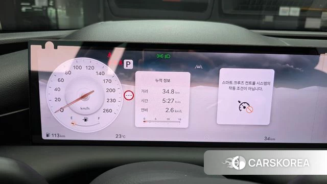 Genesis G80 (RG3) id 4515633 из Кореи 33