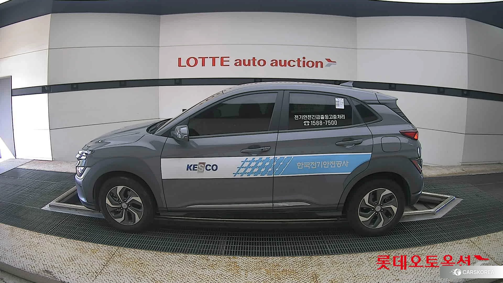 Hyundai Kona Hybrid id 4674101 из Кореи 35