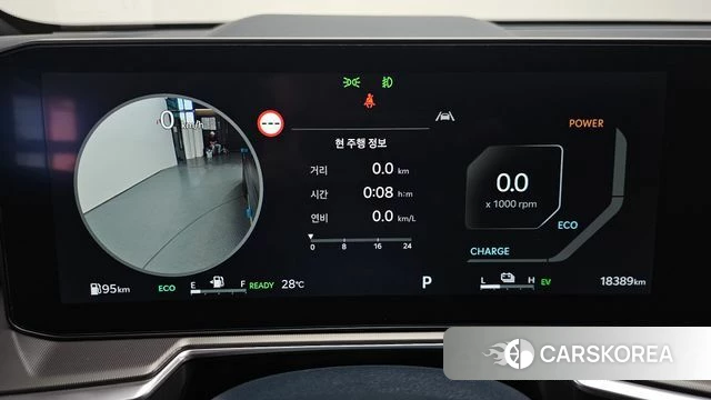 Kia The New Sorento 4th Generation id 4847522 из Кореи 33
