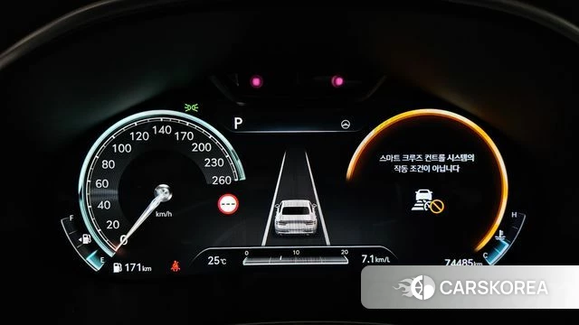 Genesis G80 (RG3) id 4369409 из Кореи 29