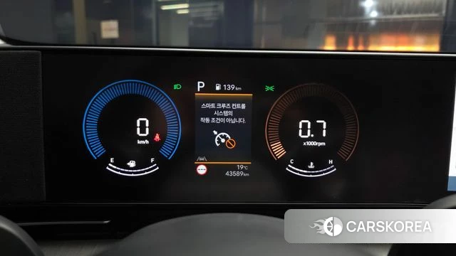 Hyundai Kona (SX2) id 4941531 из Кореи 32