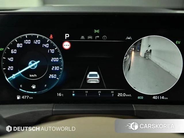 Kia K8 Hybrid id 4231246 из Кореи 17